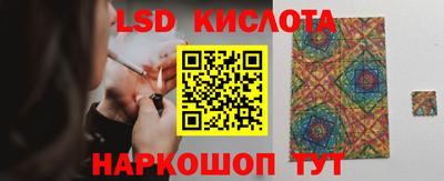 ешки Апшеронск