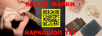 прущая мука Аргун
