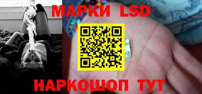 ешки Апшеронск
