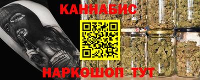 ешки Апшеронск