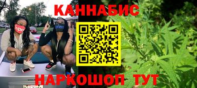 ешки Апшеронск