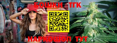 прущая мука Аргун