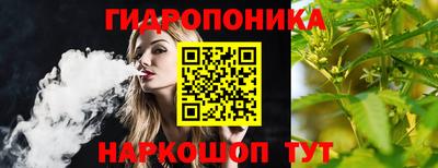 ешки Апшеронск