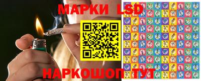 кокаин премиум Апрелевка
