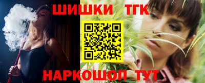 кокаин премиум Апрелевка