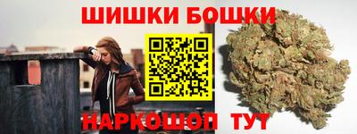 кокаин премиум Апрелевка