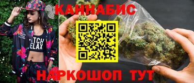 прущая мука Аргун