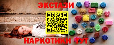 прущая мука Аргун