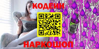ешки Апшеронск