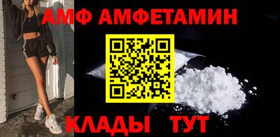 прущая мука Аргун