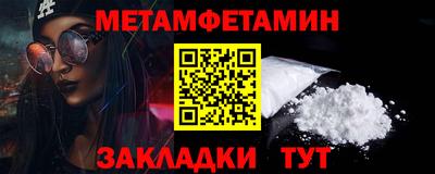 прущая мука Аргун