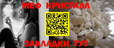 кокаин премиум Апрелевка