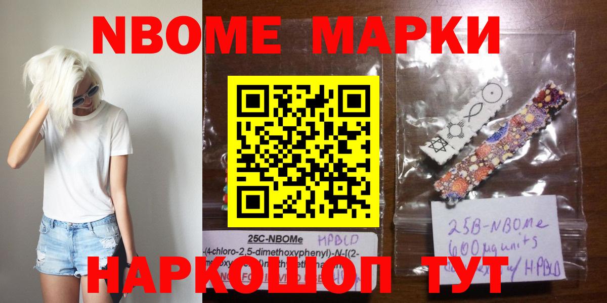 LSD-25 экстази ecstasy  LSD-25 экстази кислота  Бугуруслан  ЛСД экстази  Вход с VPN 